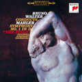 ベスト・クラシック100-98:マーラー:交響曲第1番ニ長調「巨人」:ブルーノ・ワルター指揮/コロンビア交響楽団