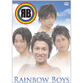 Rainbow Boys