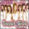 SUPER GIRLS TRANCE(ジャケット:TSUKASA×CLUB AFTER ver.)