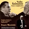 Salmanov: Symphonies No.1-4 (1957-1977) /  Evgeny Mravinsky(cond), Leningrad Philharmonic Symphony Orchestra