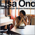Jambalaya -Bossa Americana-<完全生産限定盤>