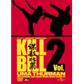 KILL BILL Vol.2 プレミアムBOX<30,000個完全限定生産>