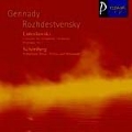 Lutoslawski : Concerto for Orch, Schoenberg : Pelleas & Melisande / Rozhdestvensky, USSR State Radio & TV SO