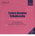 Tchaikovsky: Sleeping Beauty, Nutcracker