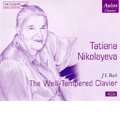 J.S.BACH:THE WELL-TEMPERED CLAVIER BOOK 1 & 2 (BOOK 1:1-8:1/21/1971:9-24:10/31/1972:BOOK 2:11/2/1973):TATIANA NIKOLAYEVA(p)