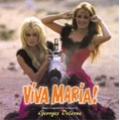 Viva Maria! / King of Hearts<限定盤>