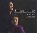 Pergolesi: Stabat Mater; Vivaldi: Stabat Mater / Baltimore Baroque Band, Peter Lee, Ah Hong