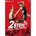 キラキラMOVIES 「2STEPS!」スタンダード・エディション