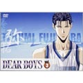 「DEAR BOYS」VOL.3