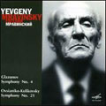 Glazunov:Symphony No.4/Ovsianiko-Kulikovsky