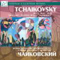 Tchaikovsky: Ballet Music from Swan Lake Op.20, Sleeping Beauty Op.66, Nutcracker Op.71 / Andrei Anikhanov, St.Petersburg State SO