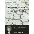 Orchestral Music In 20 Century 6/ Simon Rattle