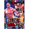 WWE ライヴ・イン・ジャパン2005 ロウ & スマックダウン(2枚組)