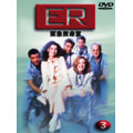 ER 緊急救命室 Vol. 3<ファースト>