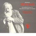 Brahms: String Quartets No.1, 2 (Transcribed for Piano 4 Hands) / Tiziana Moneta, Gabriele Rota