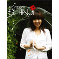 Shin Ji Vol.1