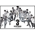 Sorry, Sorry : Super Junior Vol.3 : Version C