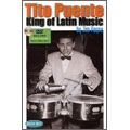 King Of Latin Music  [DVD+BOOK]