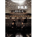 THE FILE 15years of interviews and photographs
