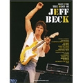 Jeff Beck / THE BEST OF JEFF BECK 改訂版 バンド・スコア