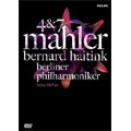 Mahler: Symphony No. 4; 7/ Bernard Haitink