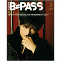 B-PASS 2009年 2月号