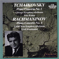 Tchaikovsky:Piano Concerto No.1(10/29/1955)/Rachmaninov:Piano Concerto No.3(1949):Emil Gilels(p)/Fritz Reiner(cond)/CSO/etc