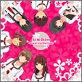 キミキス　Ｖｏｃａｌ　Ｃｏｌｌｅｃｔｉｏｎ