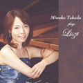 Miwako Takeda Plays Liszt