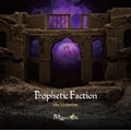Prophetic Faction -the Universe-<1,111枚限定生産盤>