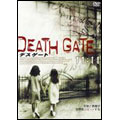 DEATH GATE -11:11-