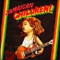 JAMAICAN CHILDREN!
