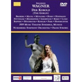 S.Wagner: Der Kobold / Frank Strobel, Nuremberg SO, Rebecca Broberg, Regina Mauel, etc