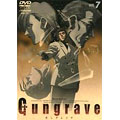 Gungrave VOL.7