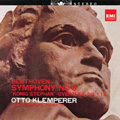 ベートーヴェン:交響曲第5番「運命」、第8番&「エグモント」序曲 <完全生産限定盤>