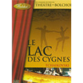 Tchaikovsky: Le Lac des Cygnes (Swan Lake) / Bolshoi Ballet, Natalia Bessmertnova, Yuri Grigorovich(choreographer), etc