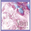 Vain  [CD+DVD]<完全生産限定盤>