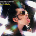 This Is Little Elvis [CD+DVD]