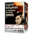 イングリッド・バーグマン in スウェーデン DVD-BOX 1934-1936
