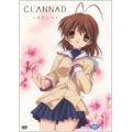 CLANNAD -クラナド- 1<通常版>