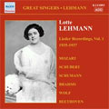 LOTTE LEHMANN-LIEDER RECORDINGS, VOL.1(1935-1937):MOZART:AN CHLOE, K. 524/DIE VERSCHWEIGUNG, K. 518:SCHUBERT:UNGEDULD, D. 795, NO.7/IM ABENDROT, D. 799/ETC:LOTTE LEHMANN(S)/ERNO BALOGH(p)