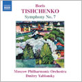 Tishchenko:Symphony 7