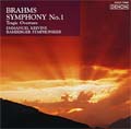 ブラームス:交響曲 第1番 ハ短調 作品68 悲劇的序曲 作品81