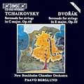String Serenades - Tchaikovsky, Dvorak