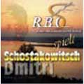 Schostakowitsch : Symphony no 9, etc / Leipzig Radio Brass Orch