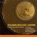 M.Haydn:Vocal & Instrumental Works -Missa Tempore Quadragesimae MH.553/Sinfonia MH.240/etc:Florian Heyerick(cond)/Ex Tempore/etc