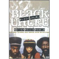 Black Uhuru & Other Reggae Rebels (EU)