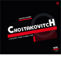 SHOSTAKOVICH:PIANO WORKS:CAROLINE WEICHERT(p)