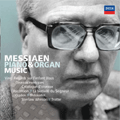 Messiaen Edition II -Oiseaux Exotiques, Catalogue d'Oiseaux, Canteyodjaya, etc