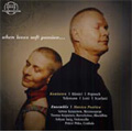 When Loves Soft Passion...; Handel, Pepusch, Telem, Lotti, etc / Ensemble Musica Poetica